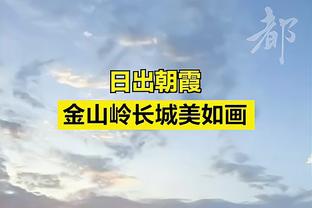 乌度卡：申京今日复出 伊森和范弗里特全明星赛前不会出战